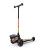 Scoot and Ride Highwaykick 2 Lifestyle „leopard“, 2-5 Jahre