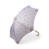 Liewood Kinder-Regenschirm Ria „Vehicles mix“, ø87cm