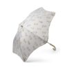 Liewood Kinder-Regenschirm Ria „Bicycle / Cloud blue“, ø87cm