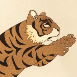 Konges Sløjd Korb-Set „Tiger“
